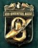 USS Greenfish SS-351 emblem